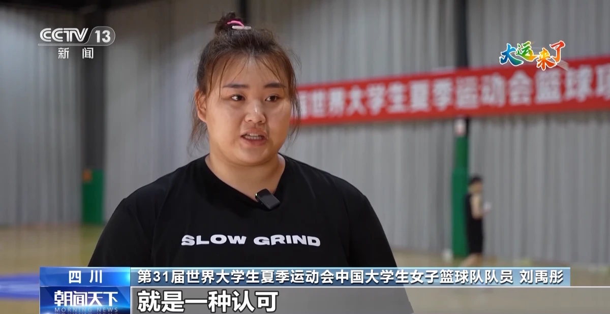 如何制定智能篮球训练计划_2